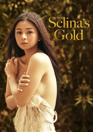 Смотреть эротический фильм Золото Селины онлайн
