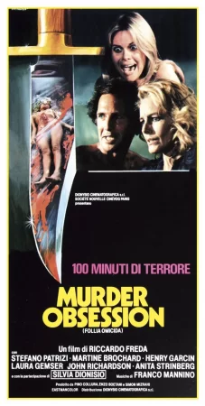 Смотреть эротический фильм ужасов Убийственное безумие / Murder Obsession (1981) онлайн