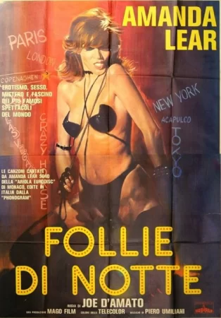Смотреть эротический ретро фильм Одержимые сексом / Follie di notte (1978) онлайн