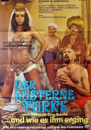 Смотреть эротический ретро фильм Похотливый турок / The Lustful Turk (1968) онлайн