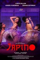Смотреть эротический фильм Япино / Japino (2023) онлайн