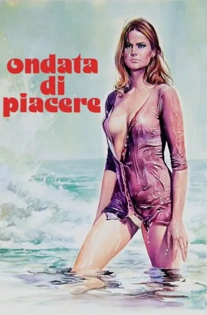 Смотреть эротический ретро фильм Волна желания / Una ondata di piacere (1975) онлайн